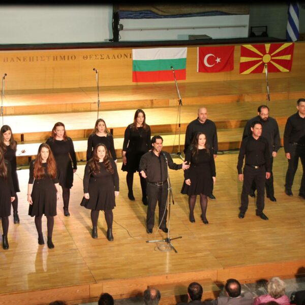 Performing in Salonica – Musicals Festival